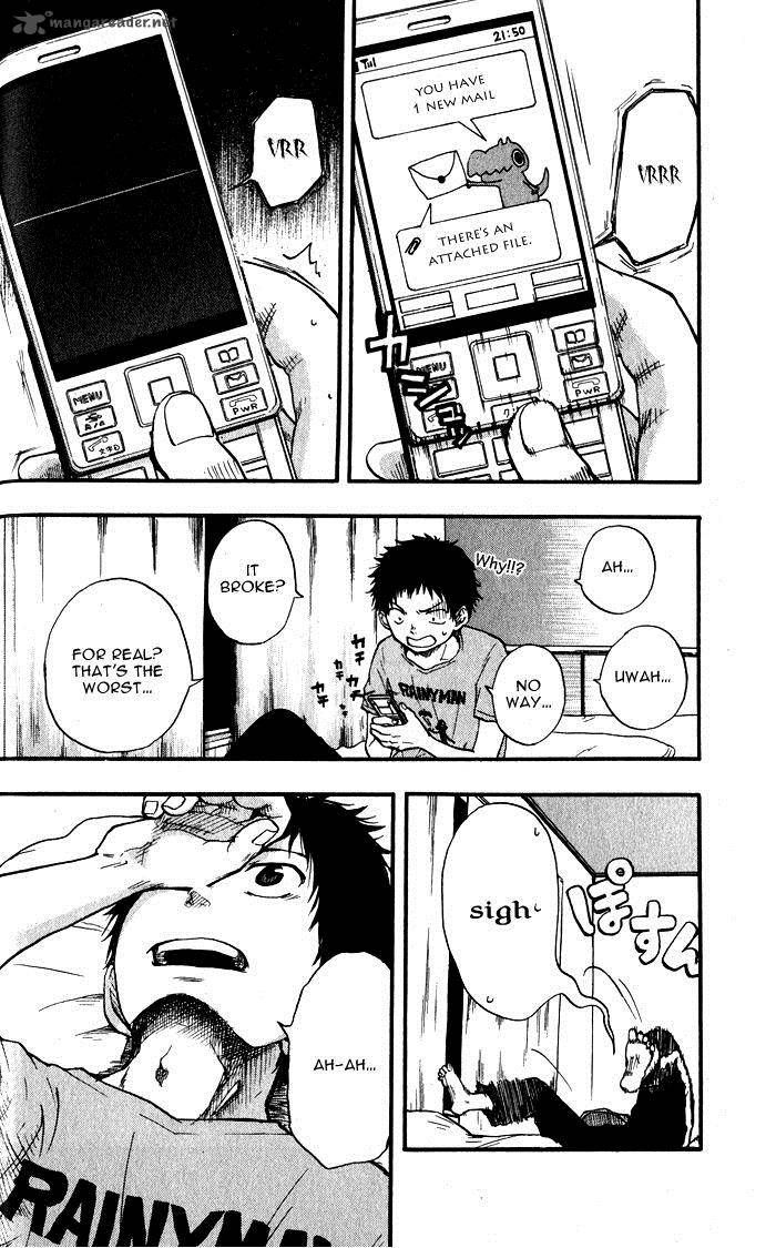 Dragon Collection - Ryuu o Suberumono Chapter 1 page 24 - Chapter 1