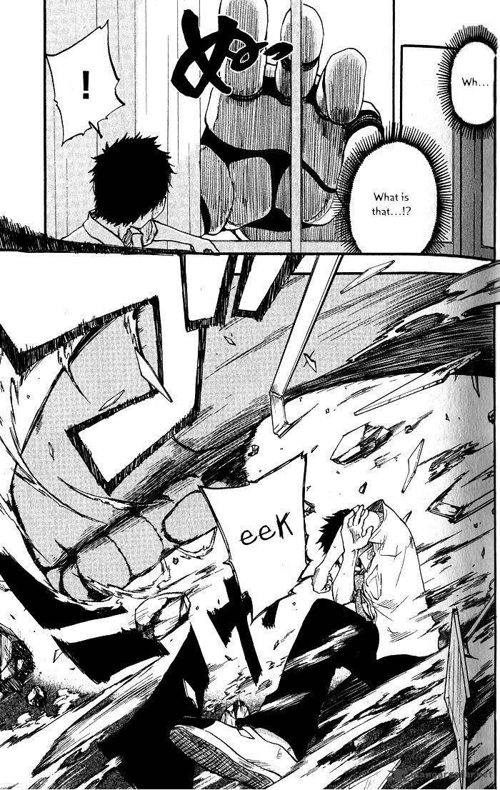 Dragon Collection - Ryuu o Suberumono Chapter 1 page 39 - Chapter 1