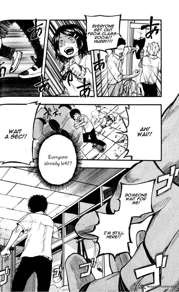 Dragon Collection - Ryuu o Suberumono Chapter 1 page 40 - Chapter 1