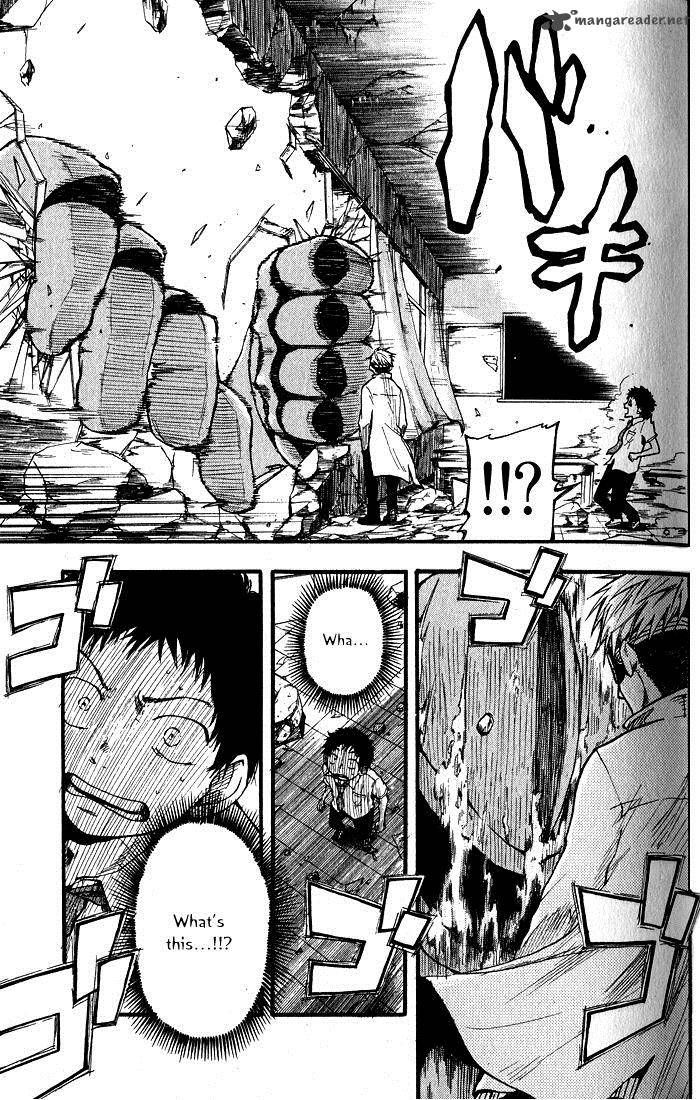 Dragon Collection - Ryuu o Suberumono Chapter 1 page 43 - Chapter 1