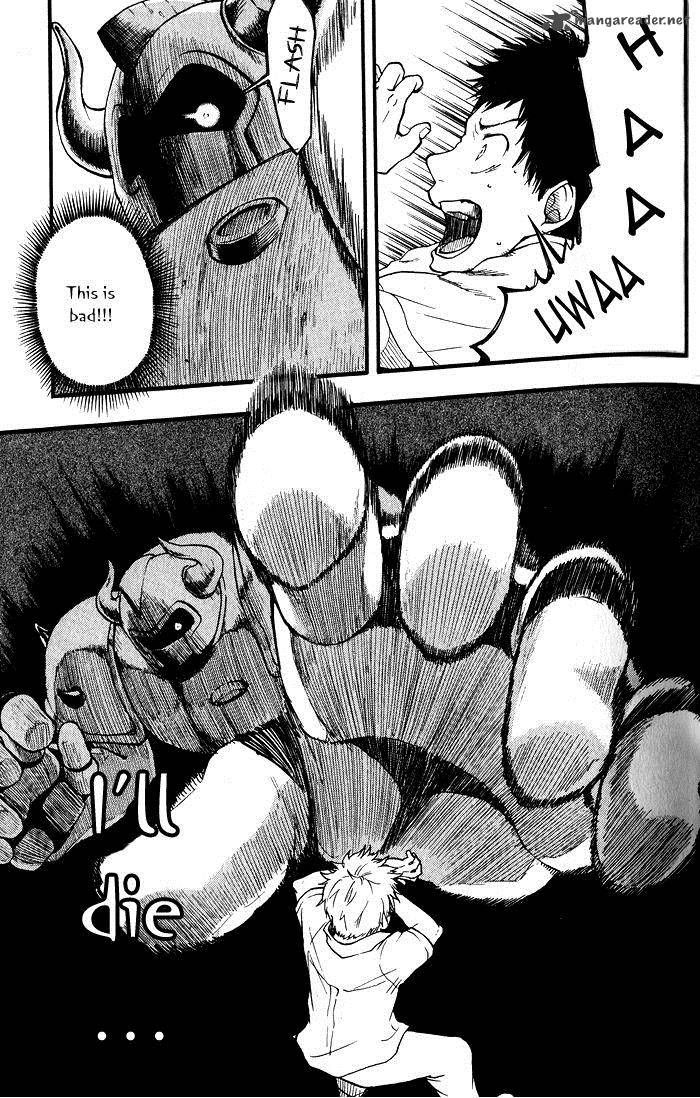 Dragon Collection - Ryuu o Suberumono Chapter 1 page 45 - Chapter 1