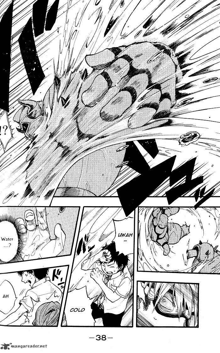 Dragon Collection - Ryuu o Suberumono Chapter 1 page 46 - Chapter 1