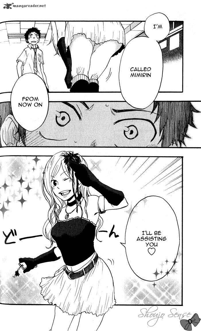 Dragon Collection - Ryuu o Suberumono Chapter 1 page 48 - Chapter 1