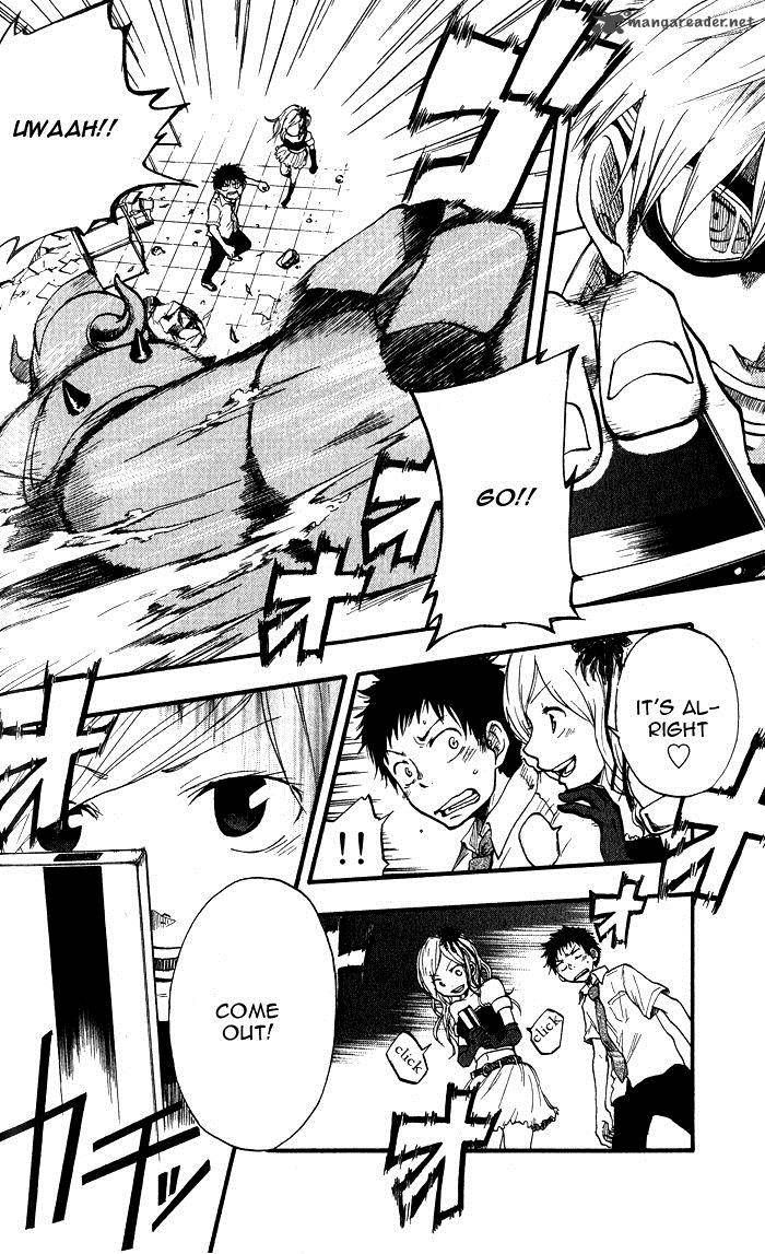 Dragon Collection - Ryuu o Suberumono Chapter 1 page 50 - Chapter 1