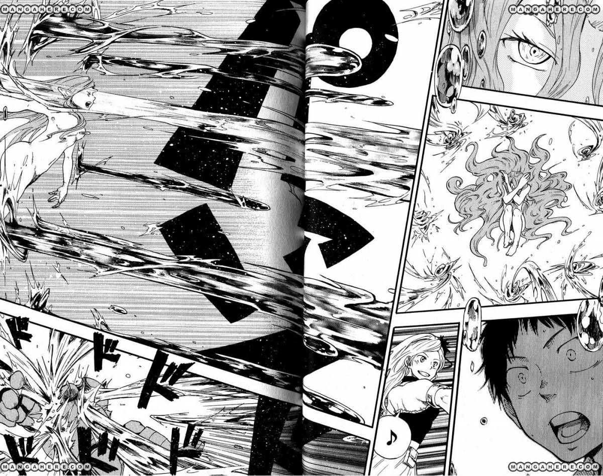 Dragon Collection - Ryuu o Suberumono Chapter 1 page 52 - Chapter 1