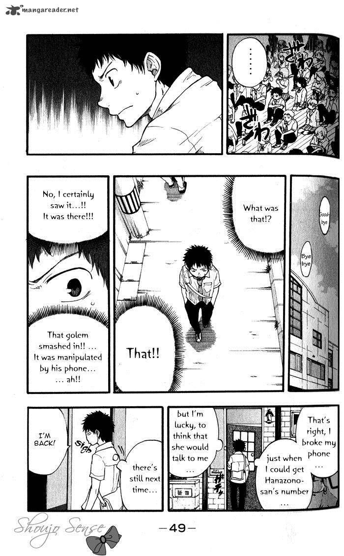 Dragon Collection - Ryuu o Suberumono Chapter 1 page 57 - Chapter 1