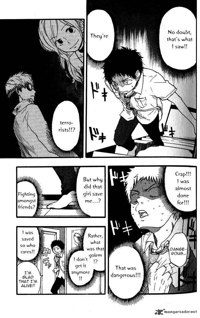 Dragon Collection - Ryuu o Suberumono Chapter 1 page 59 - Chapter 1
