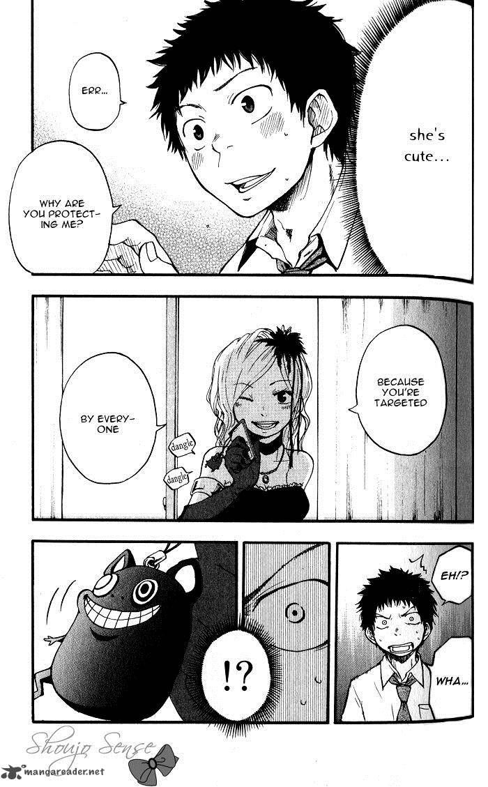 Dragon Collection - Ryuu o Suberumono Chapter 1 page 65 - Chapter 1