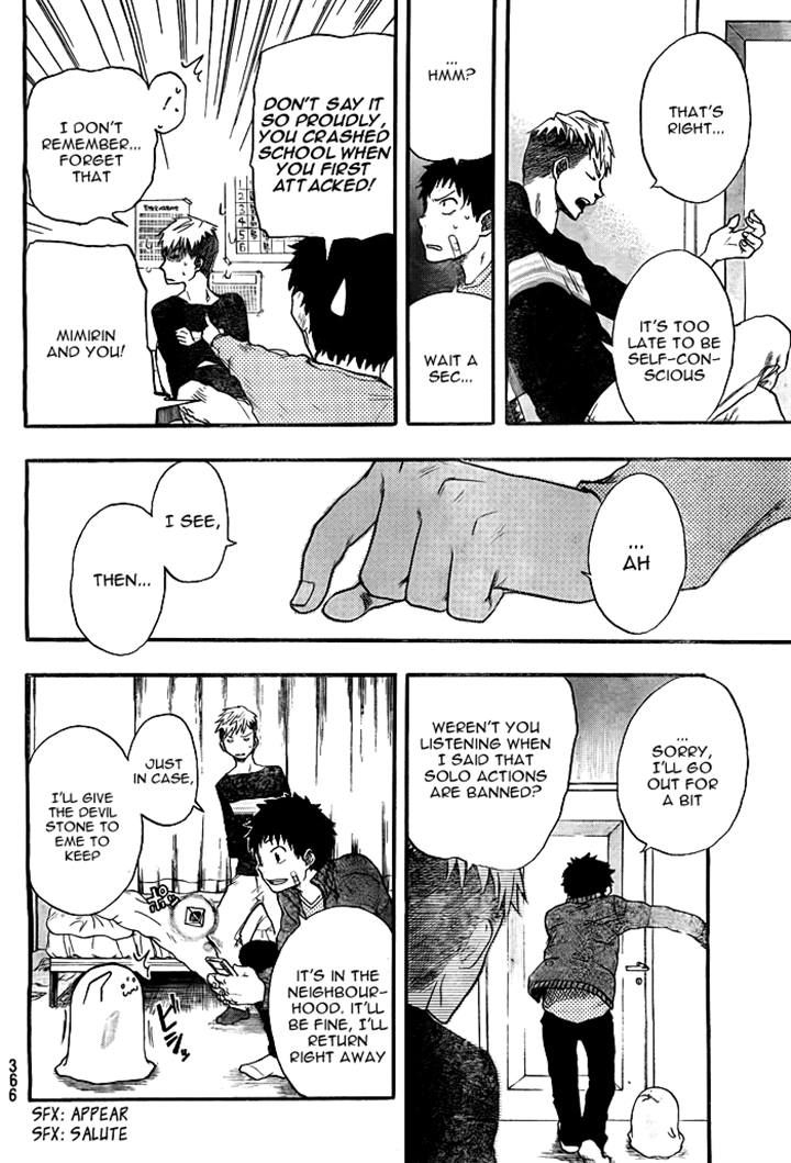 Dragon Collection - Ryuu o Suberumono Chapter 10 page 10 - Chapter 10