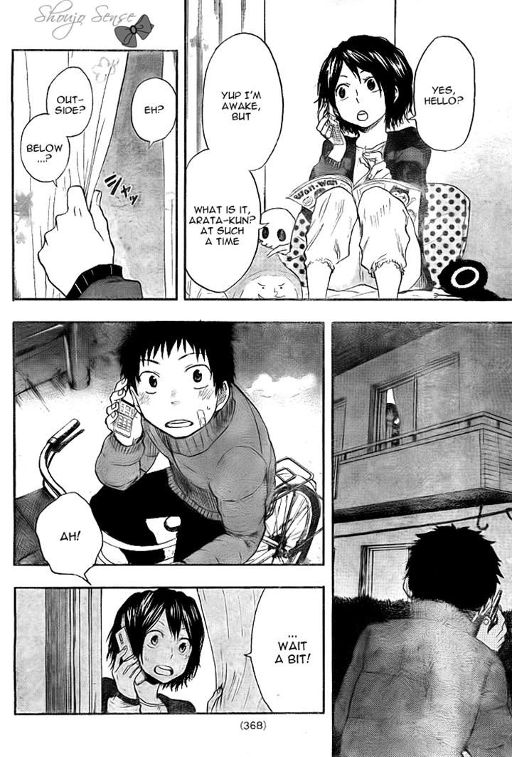 Dragon Collection - Ryuu o Suberumono Chapter 10 page 12 - Chapter 10
