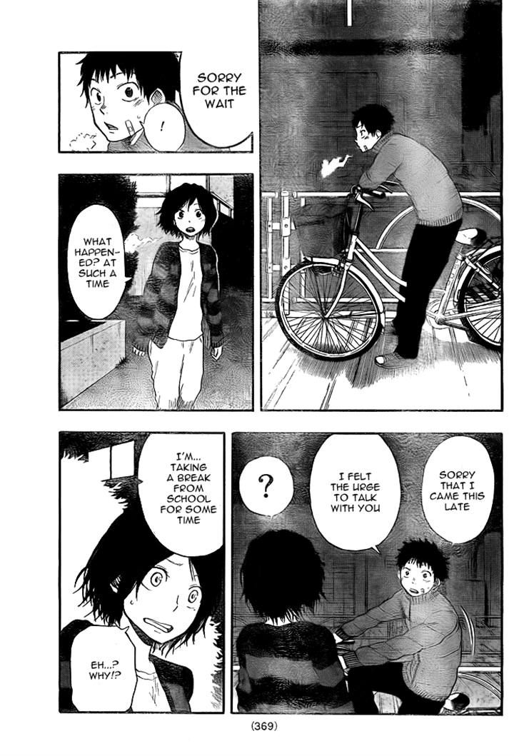 Dragon Collection - Ryuu o Suberumono Chapter 10 page 13 - Chapter 10
