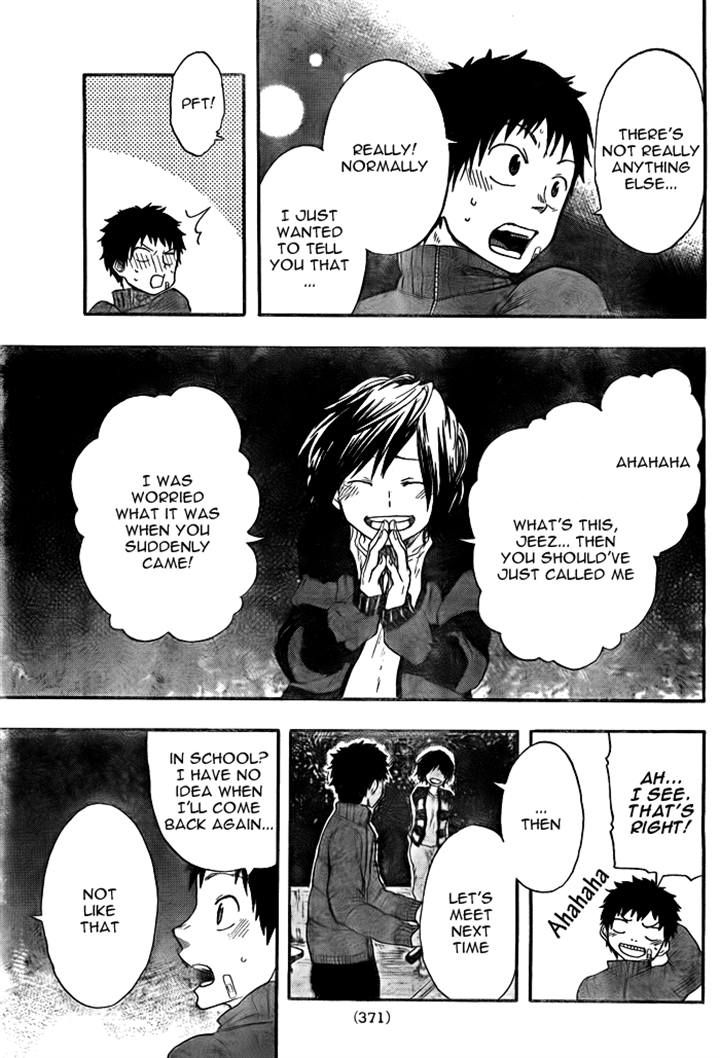 Dragon Collection - Ryuu o Suberumono Chapter 10 page 15 - Chapter 10