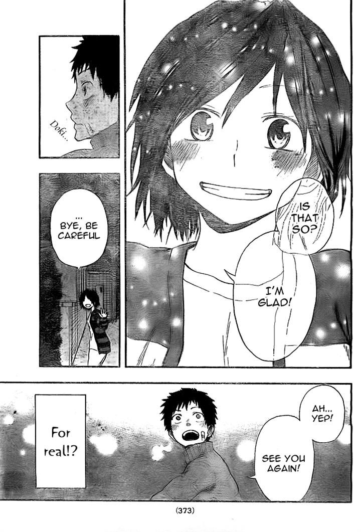 Dragon Collection - Ryuu o Suberumono Chapter 10 page 17 - Chapter 10