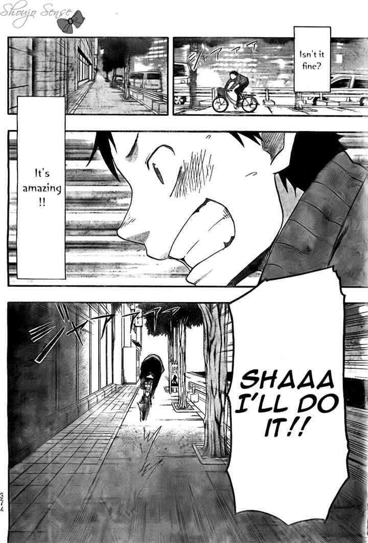 Dragon Collection - Ryuu o Suberumono Chapter 10 page 18 - Chapter 10