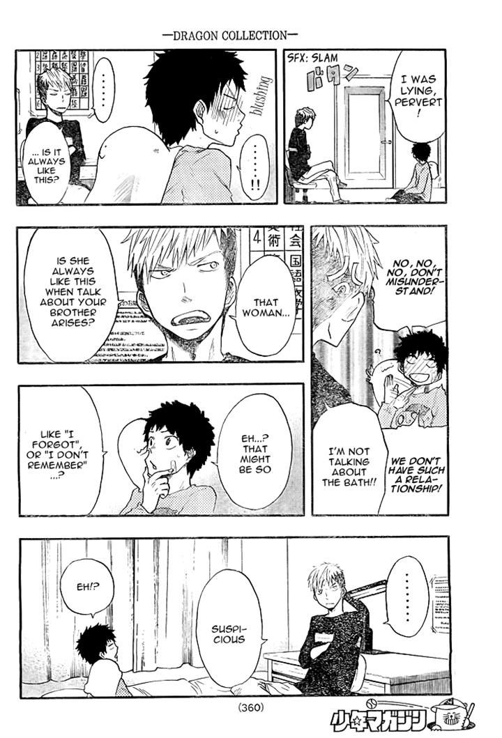 Dragon Collection - Ryuu o Suberumono Chapter 10 page 4 - Chapter 10