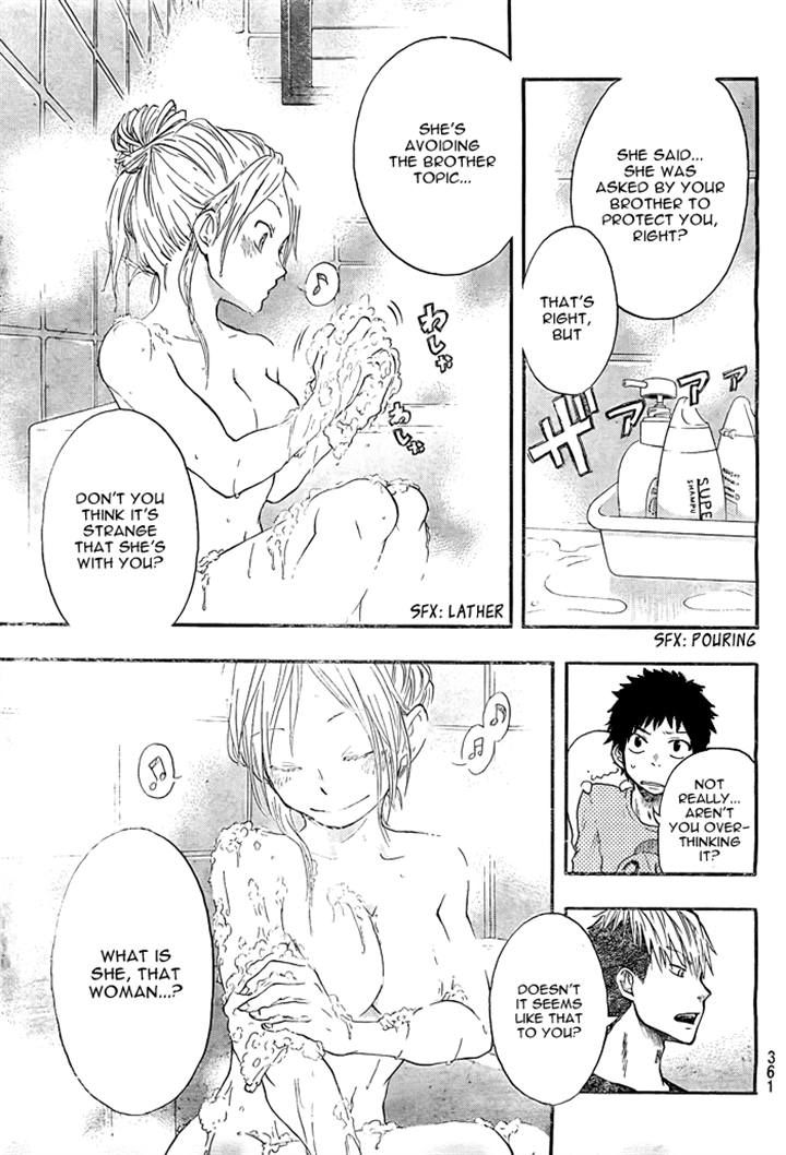 Dragon Collection - Ryuu o Suberumono Chapter 10 page 5 - Chapter 10