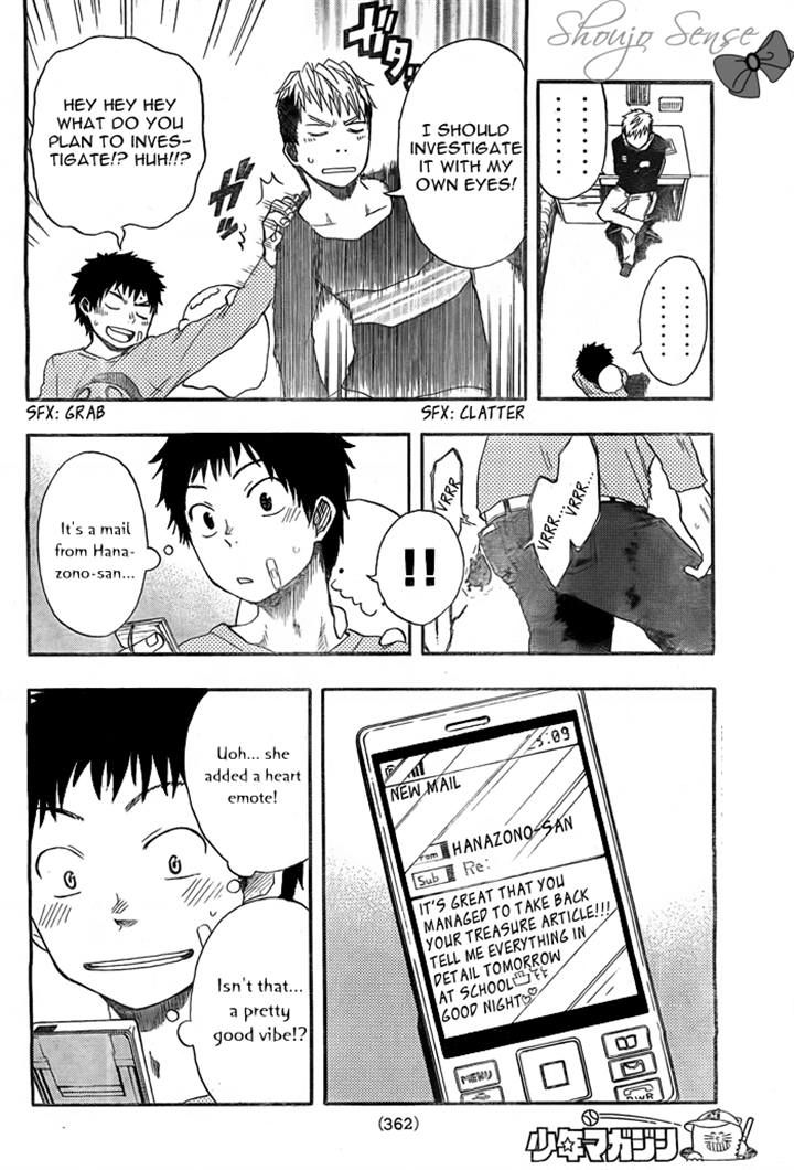 Dragon Collection - Ryuu o Suberumono Chapter 10 page 6 - Chapter 10