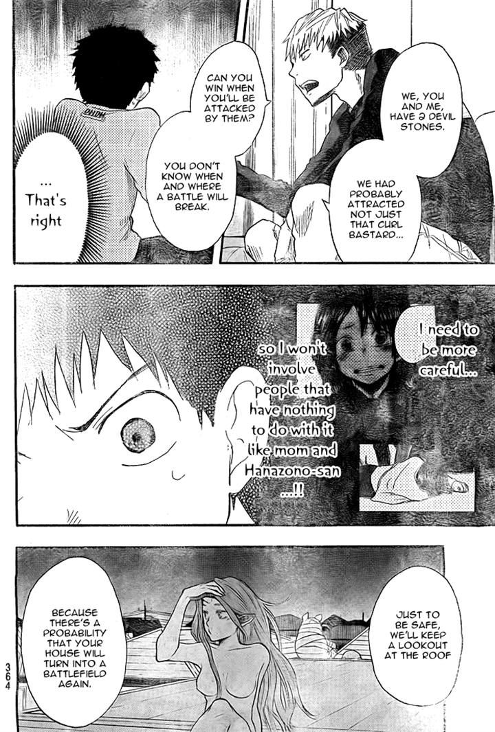 Dragon Collection - Ryuu o Suberumono Chapter 10 page 8 - Chapter 10