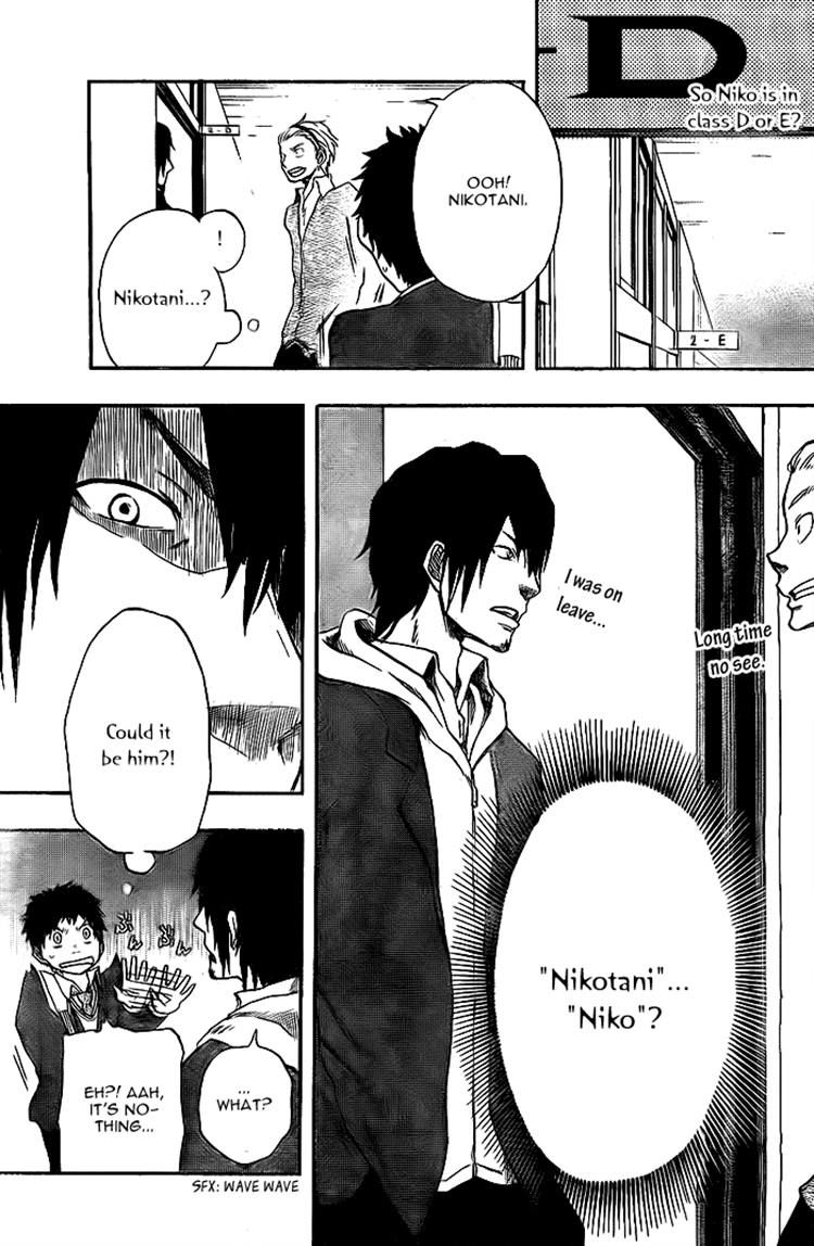 Dragon Collection - Ryuu o Suberumono Chapter 11 page 20 - Chapter 11