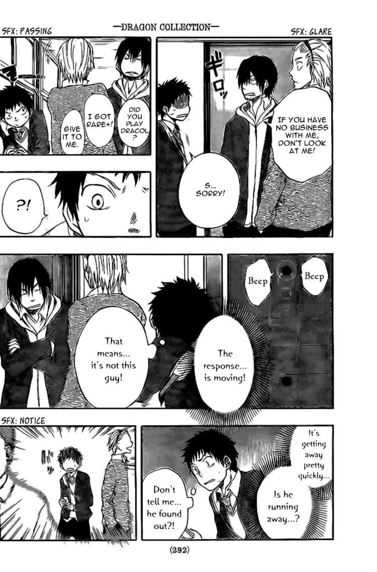 Dragon Collection - Ryuu o Suberumono Chapter 11 page 21 - Chapter 11