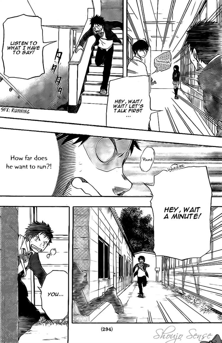 Dragon Collection - Ryuu o Suberumono Chapter 11 page 23 - Chapter 11