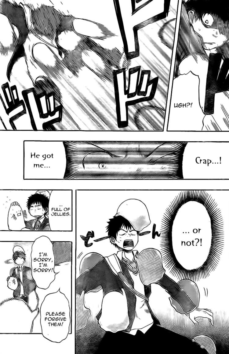 Dragon Collection - Ryuu o Suberumono Chapter 11 page 24 - Chapter 11
