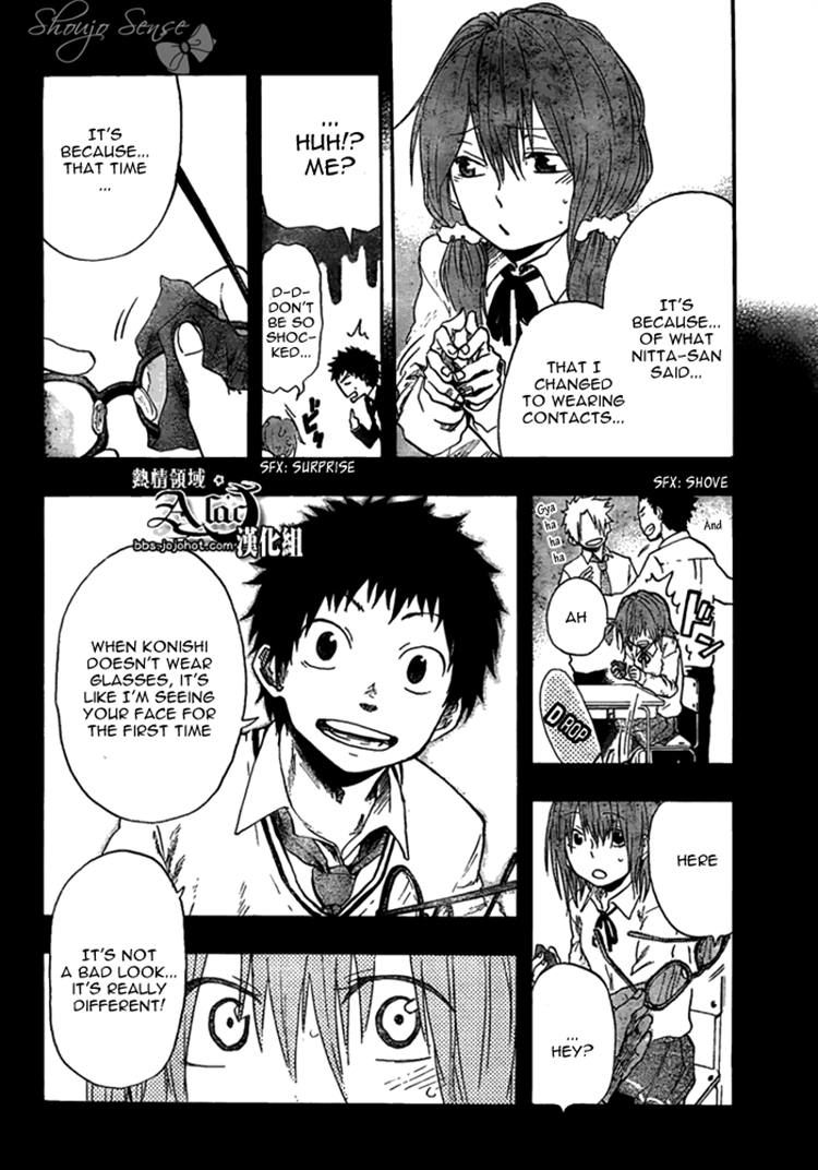 Dragon Collection - Ryuu o Suberumono Chapter 12 page 6 - Chapter 12