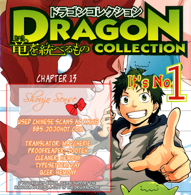 Dragon Collection - Ryuu o Suberumono Chapter 13 page 1 - Chapter 13