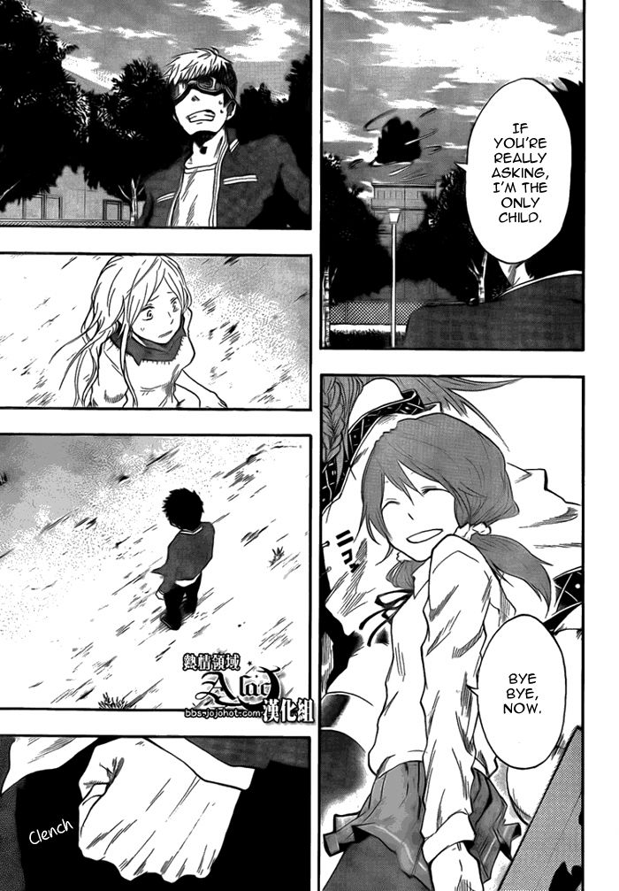 Dragon Collection - Ryuu o Suberumono Chapter 13 page 13 - Chapter 13