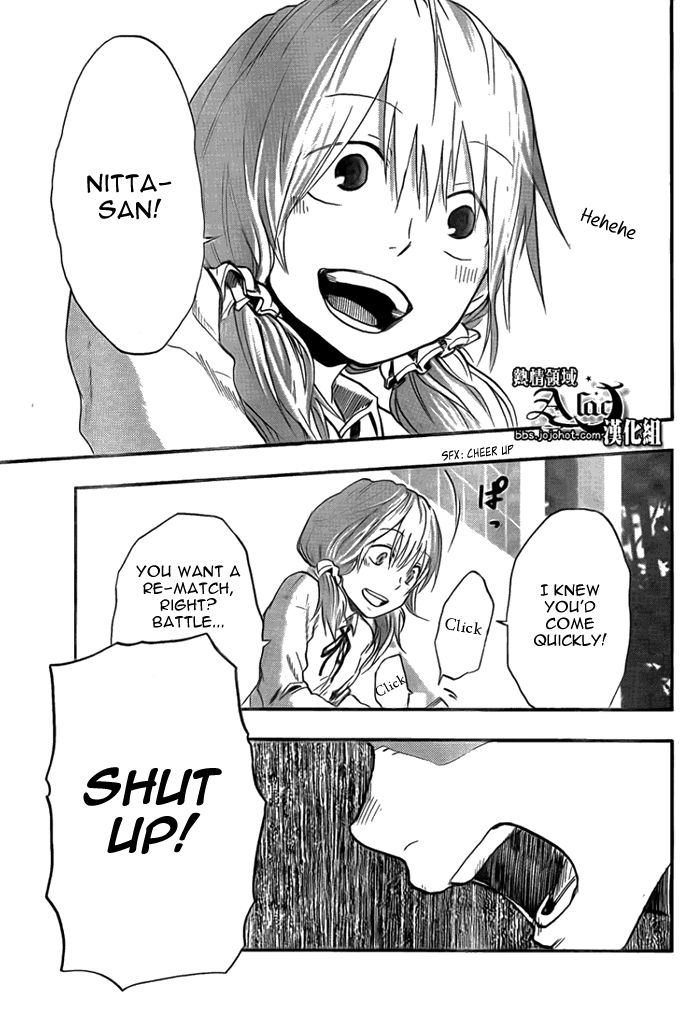 Dragon Collection - Ryuu o Suberumono Chapter 13 page 21 - Chapter 13