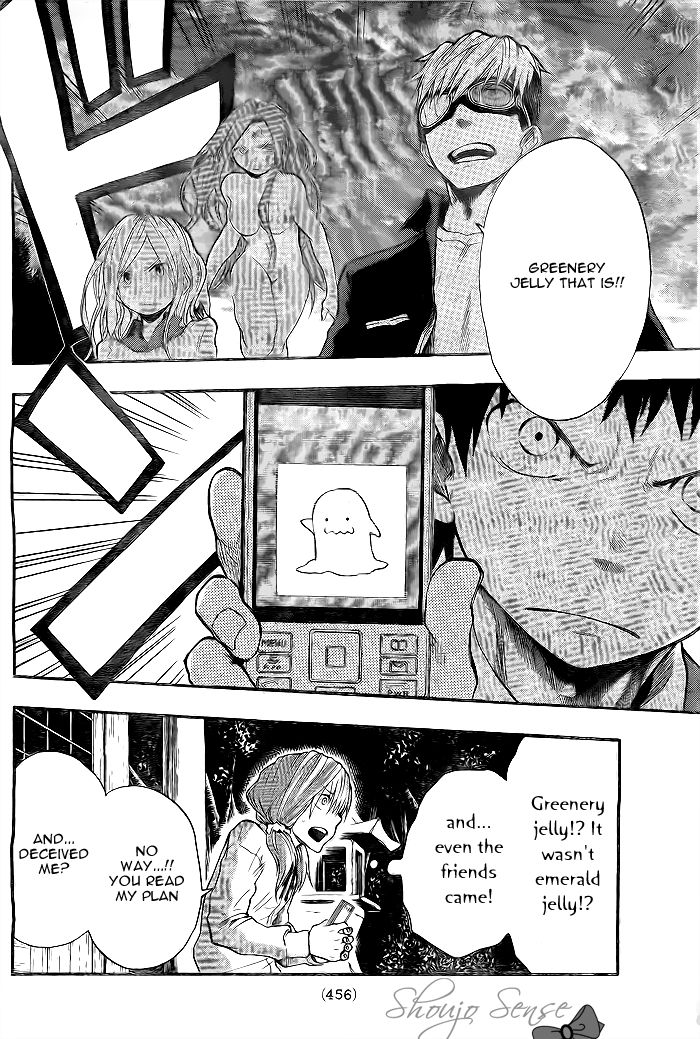 Dragon Collection - Ryuu o Suberumono Chapter 14 page 11 - Chapter 14
