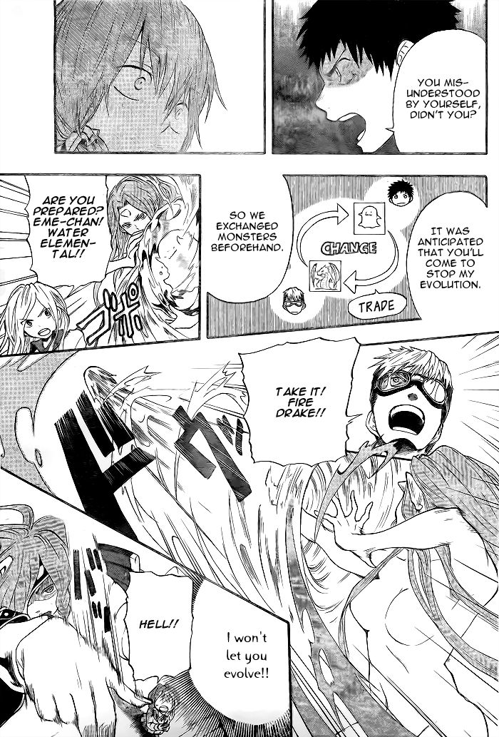Dragon Collection - Ryuu o Suberumono Chapter 14 page 12 - Chapter 14