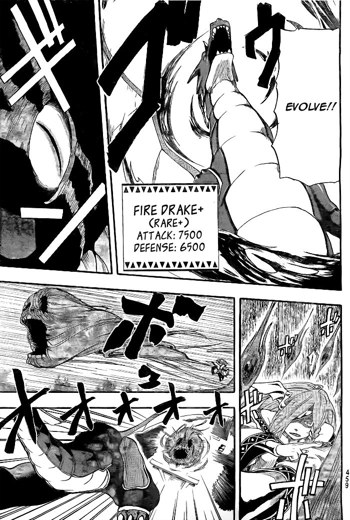 Dragon Collection - Ryuu o Suberumono Chapter 14 page 14 - Chapter 14