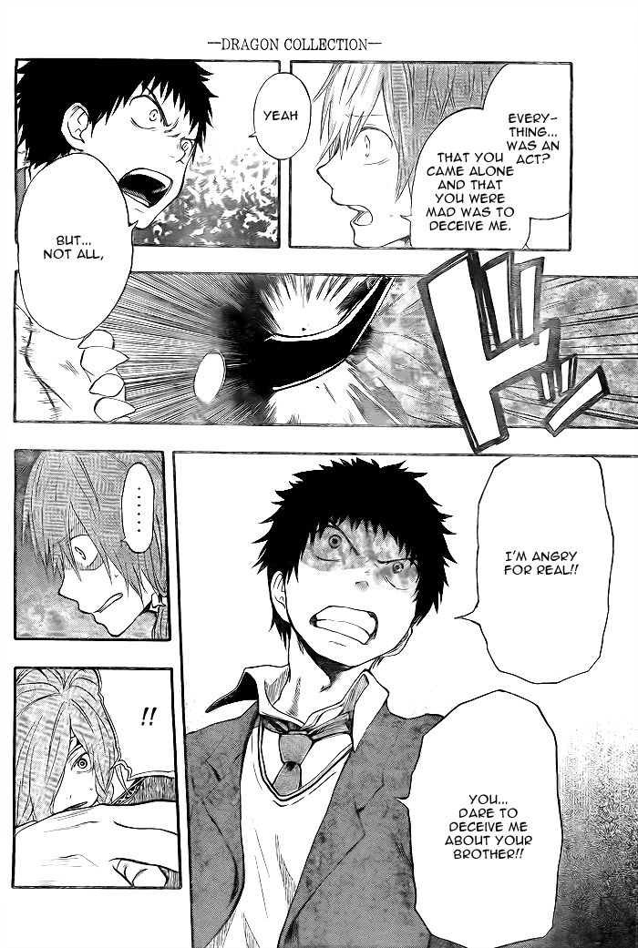 Dragon Collection - Ryuu o Suberumono Chapter 14 page 15 - Chapter 14