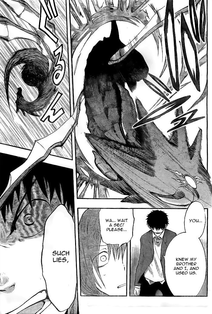 Dragon Collection - Ryuu o Suberumono Chapter 14 page 16 - Chapter 14