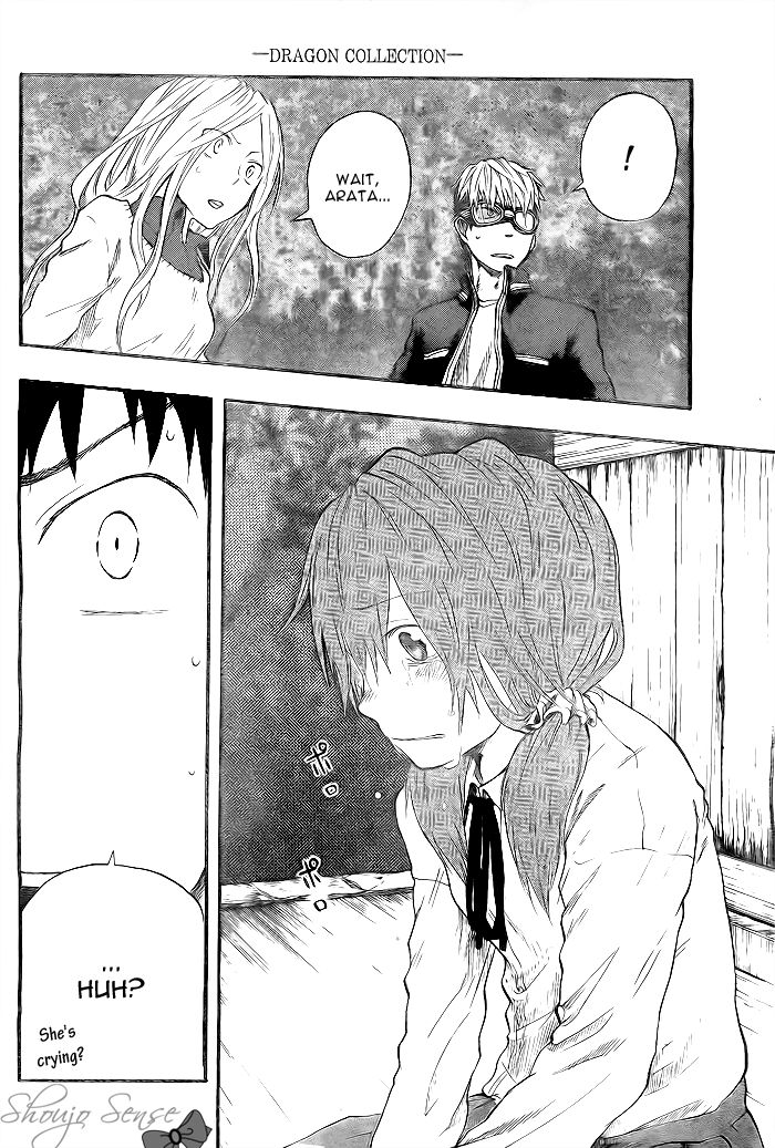 Dragon Collection - Ryuu o Suberumono Chapter 14 page 19 - Chapter 14