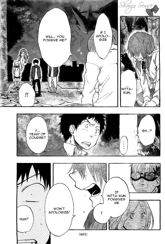 Dragon Collection - Ryuu o Suberumono Chapter 14 page 20 - Chapter 14