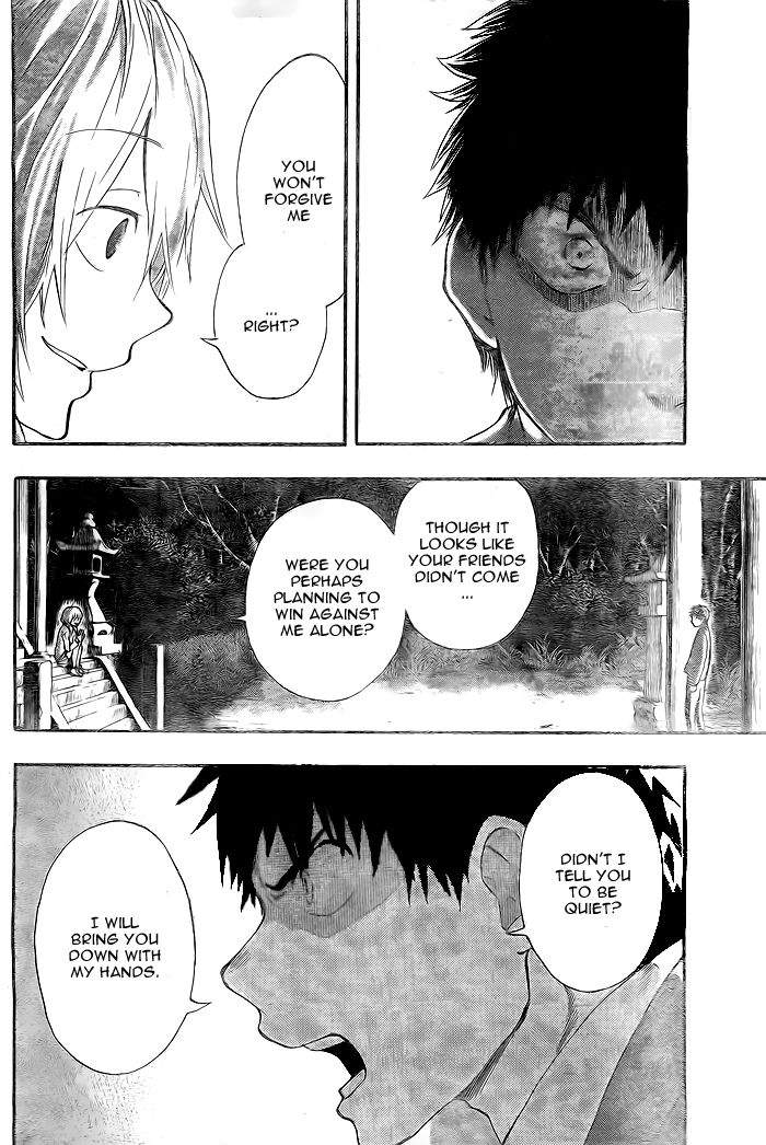Dragon Collection - Ryuu o Suberumono Chapter 14 page 3 - Chapter 14