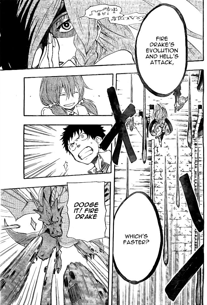 Dragon Collection - Ryuu o Suberumono Chapter 14 page 6 - Chapter 14