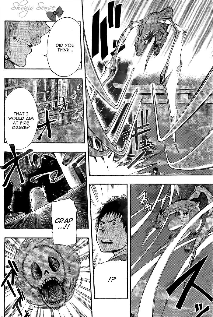 Dragon Collection - Ryuu o Suberumono Chapter 14 page 7 - Chapter 14