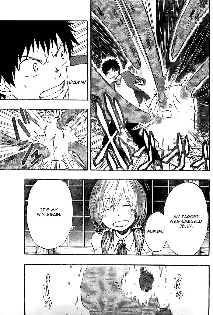 Dragon Collection - Ryuu o Suberumono Chapter 14 page 8 - Chapter 14