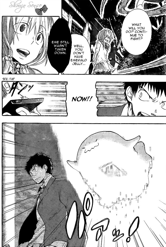 Dragon Collection - Ryuu o Suberumono Chapter 14 page 9 - Chapter 14