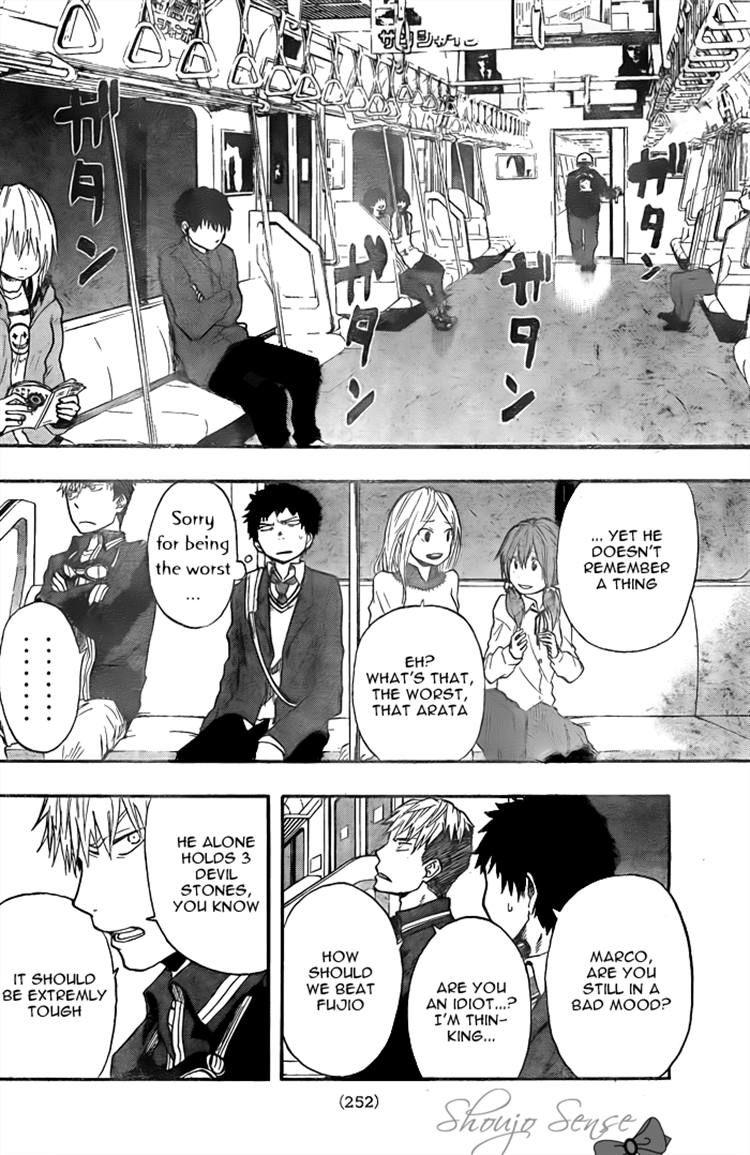 Dragon Collection - Ryuu o Suberumono Chapter 15 page 14 - Chapter 15
