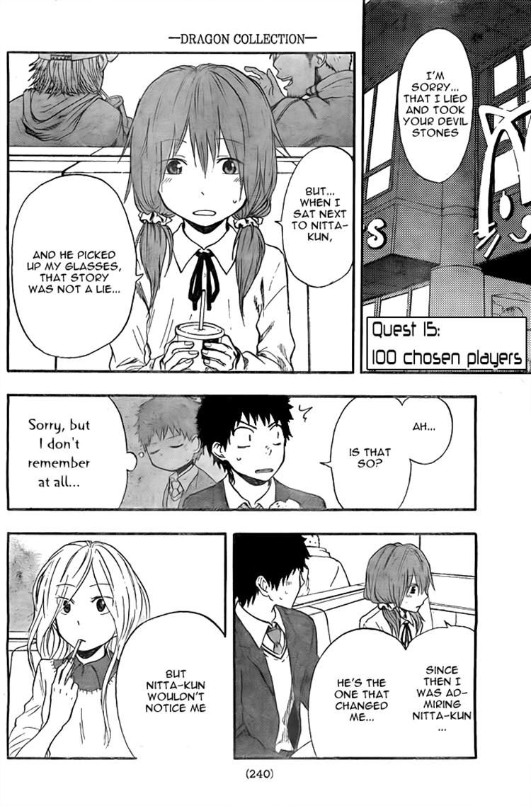 Dragon Collection - Ryuu o Suberumono Chapter 15 page 2 - Chapter 15