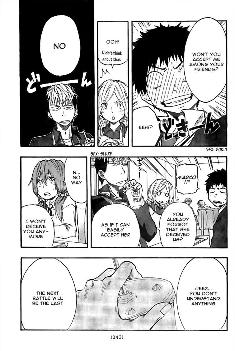 Dragon Collection - Ryuu o Suberumono Chapter 15 page 5 - Chapter 15