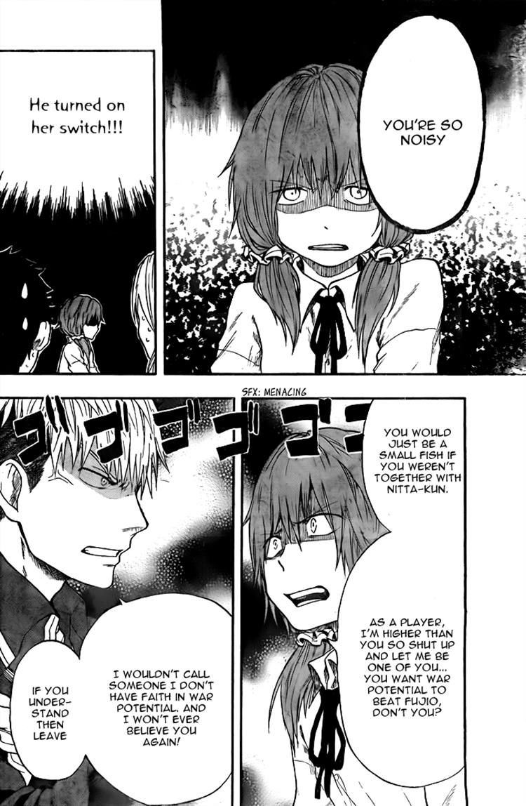 Dragon Collection - Ryuu o Suberumono Chapter 15 page 8 - Chapter 15