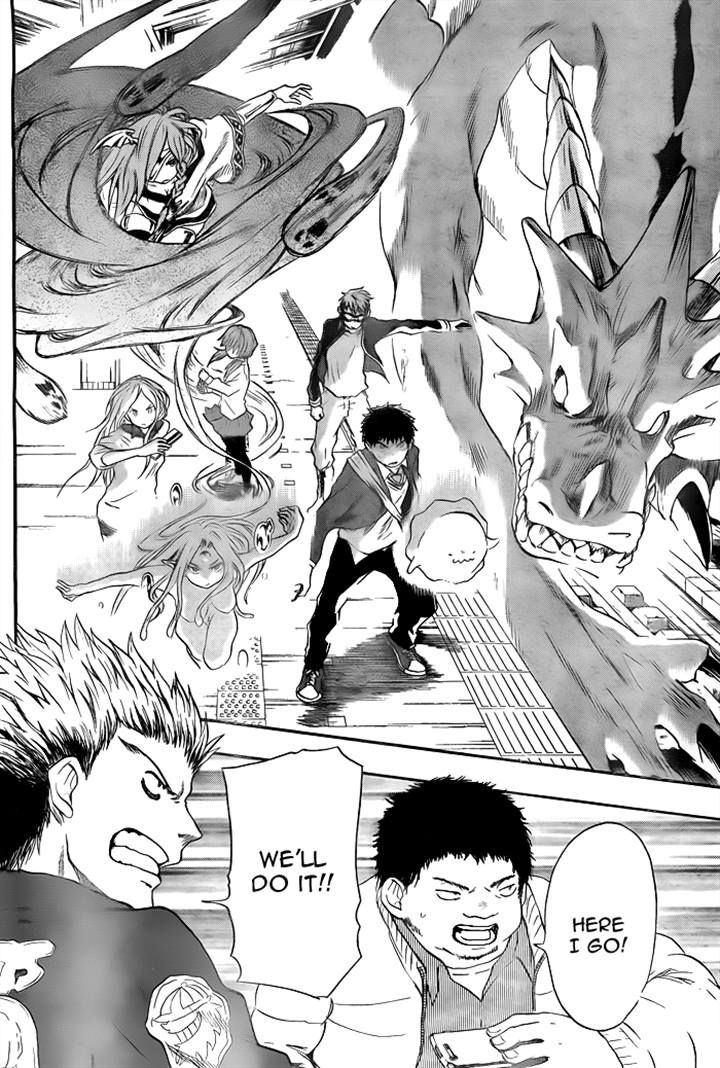 Dragon Collection - Ryuu o Suberumono Chapter 16 page 10 - Chapter 16