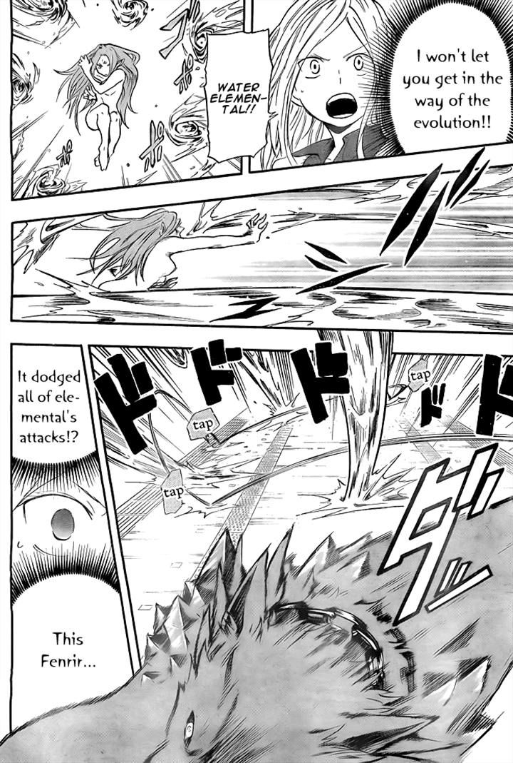 Dragon Collection - Ryuu o Suberumono Chapter 16 page 12 - Chapter 16