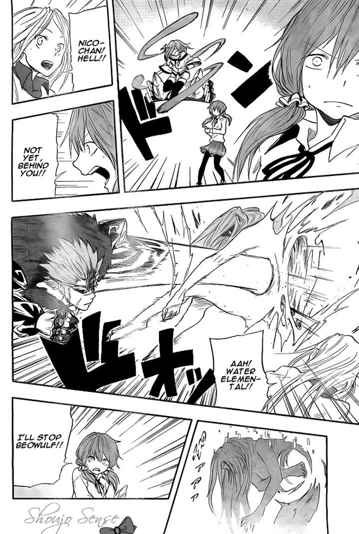 Dragon Collection - Ryuu o Suberumono Chapter 16 page 14 - Chapter 16