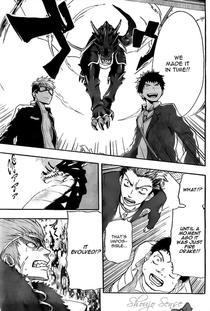 Dragon Collection - Ryuu o Suberumono Chapter 16 page 17 - Chapter 16